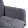 Кресло GARDA (флок серый)
